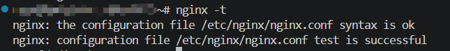 Nginx configuration test successful